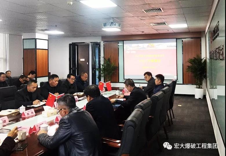 微信圖片_20200210102906.jpg