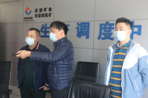 【抓全面保安全，謀創(chuàng)新促發(fā)展】鄭明釵董事長赴李家灣錳礦項目調(diào)研、檢查工作